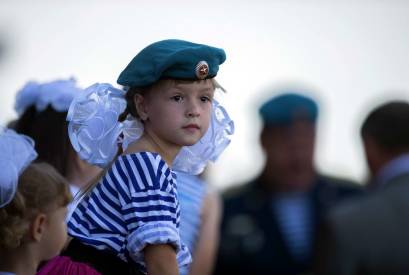 Поздравляем с днем Воздушно-десантных войск!