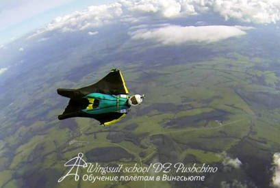 Wingsuit school DZ Pushino