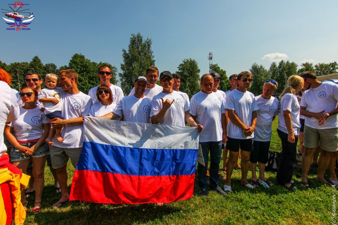 Флаг России