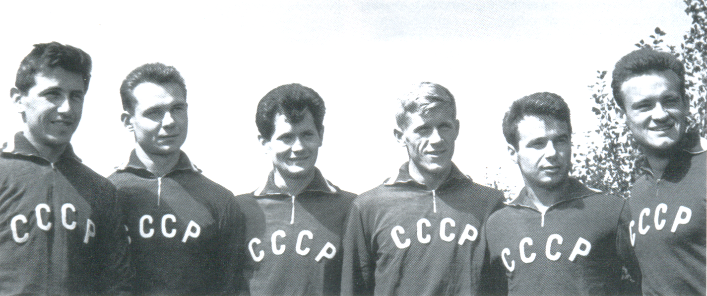 Сборная СССР